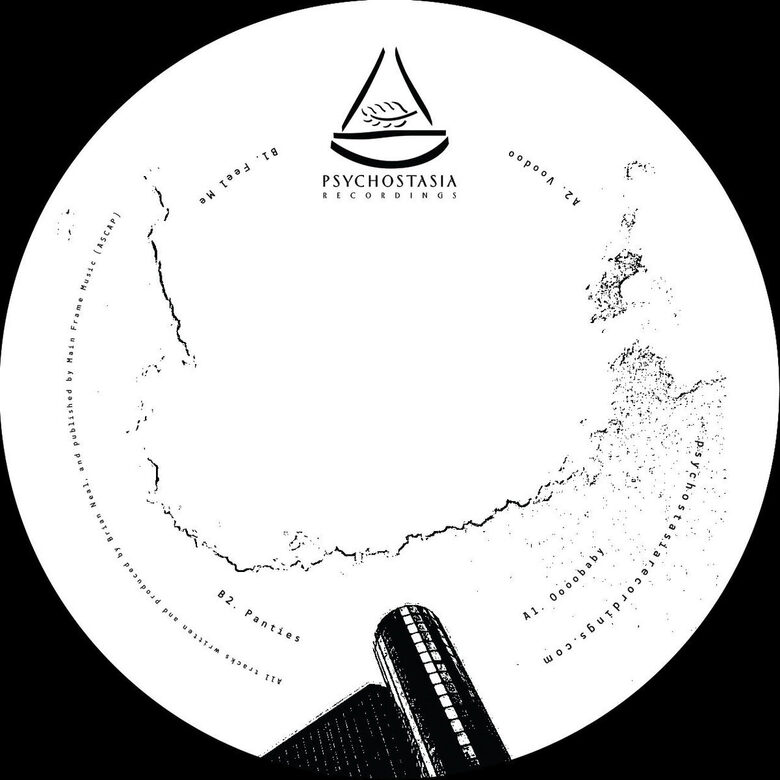 Brian Neal – Introducing Brian Neal