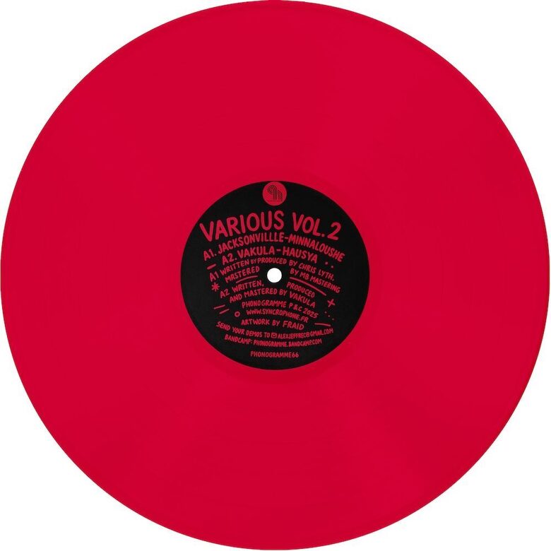 Various – Various Vol.2