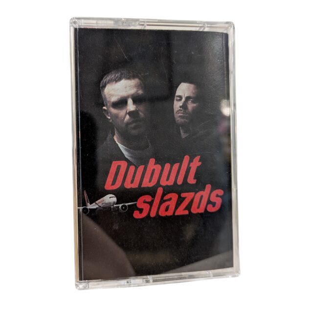 Sudrabu Sirds & Ozols - Dubultslazds