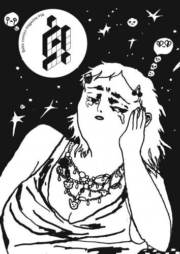  š! #56 Black & White