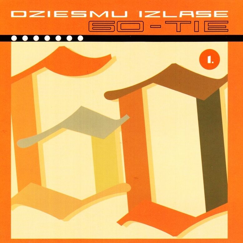 Various – Dziesmu izlase 60-tie #1 (CD)