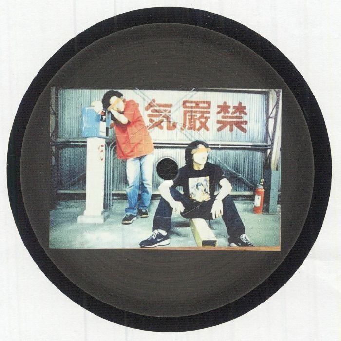 Zero Zero – Synchronicity EP