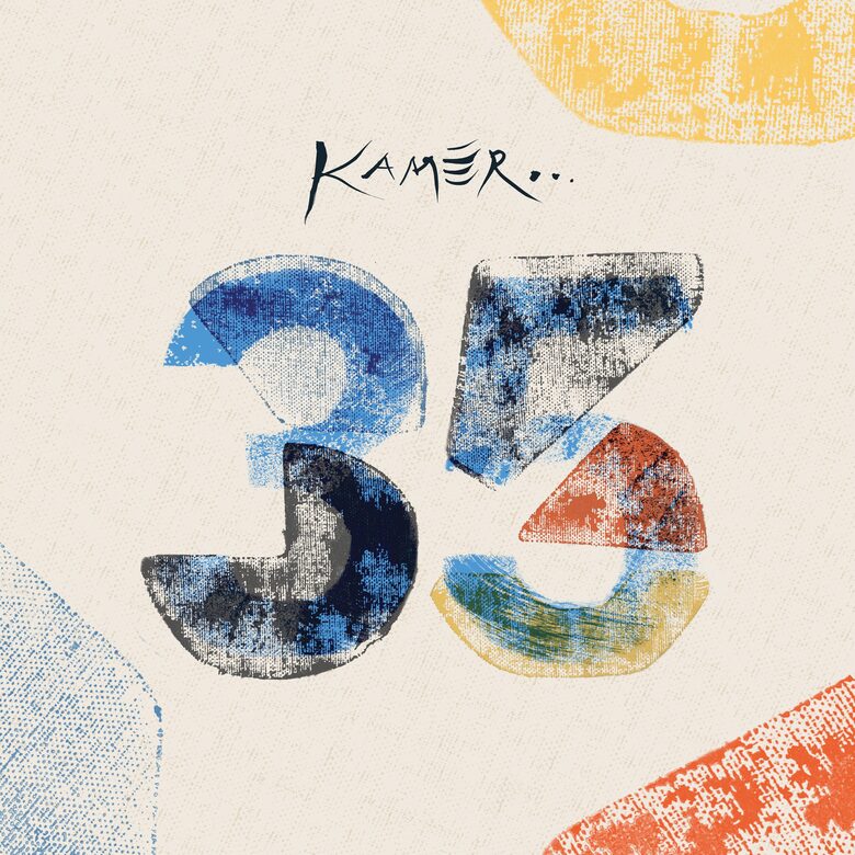 Koris Kamēr - Kamēr... 35