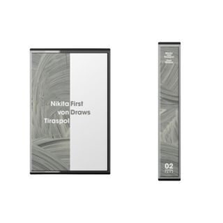 Nikita von Tiraspol – First Draws