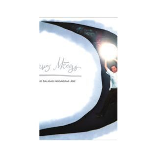 Jauns Mēness – Aizlaid Šaubas Negaisam Līdz (Kasete)