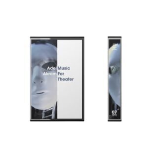 Adel Akram – Music For Theater