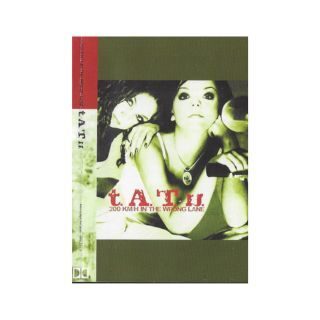 t.A.T.u. – 200 Km/H In The Wrong Lane (KASETE)