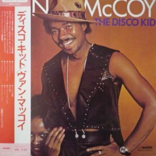 Van McCoy – The Disco Kid