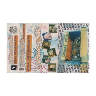 Čikāgas Piecīši – Atkal Mežaparkā '95 (KASETE)