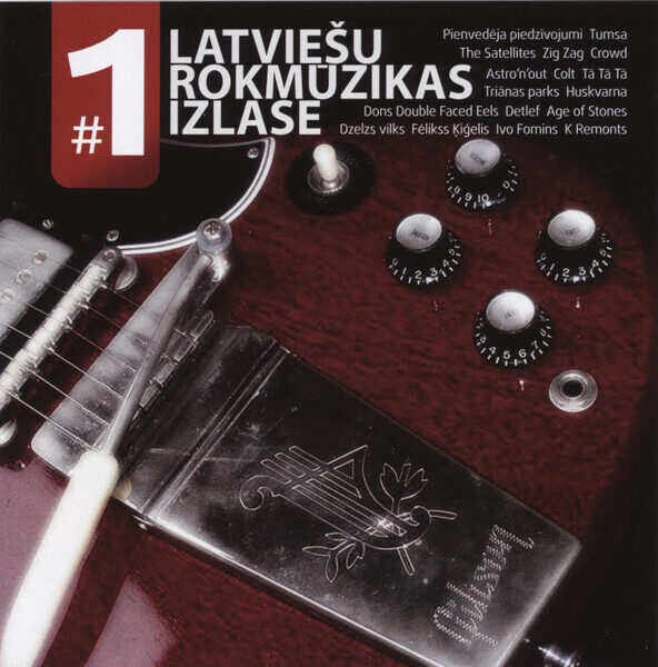 Various – Latviešu Rokmūzikas Izlase #1 (CD)