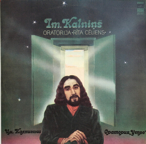 Imants Kalniņš – Oratorija Rīta Cēliens