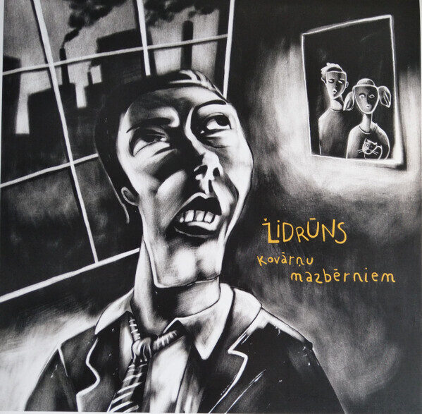 Židrūns – Kovārņu Mazbērniem