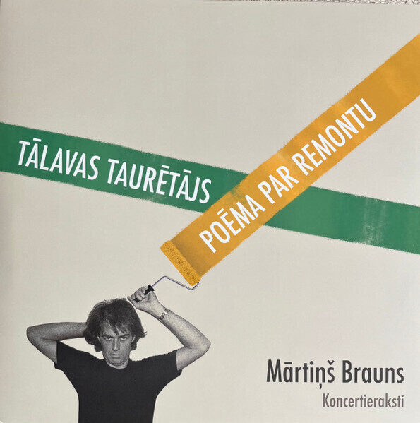 Mārtiņš Brauns – Koncertieraksti