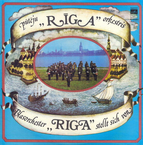 Pūtēju Orķestris „Rīga”* – Pūtēju Orķestris „Rīga”