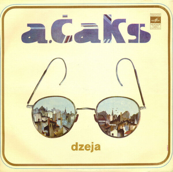 Aleksandrs Čaks – Dzeja