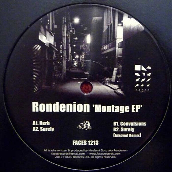 Rondenion – Montage EP