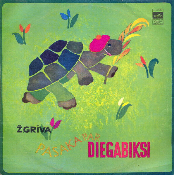 Ž.Grīva – Pasaka Par Diegabiksi