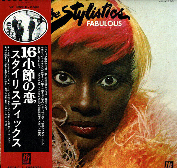 The Stylistics – Fabulous 
