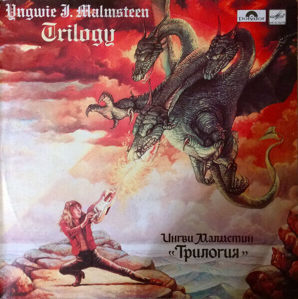 Yngwie J. Malmsteen - Trilogy