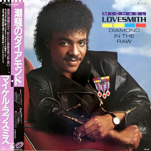 Michael Lovesmith – Diamond In The Raw