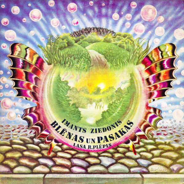 Imants Ziedonis – Blēņas Un Pasakas 