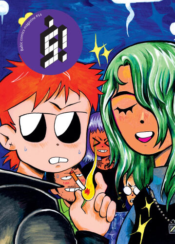 š! #54 It's All Good!!!