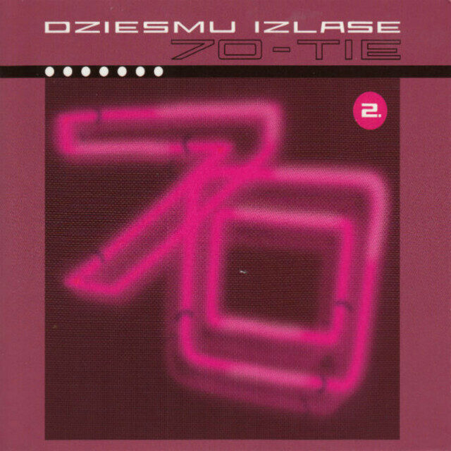 Various – Dziesmu Izlase – 70-tie #2 (CD)