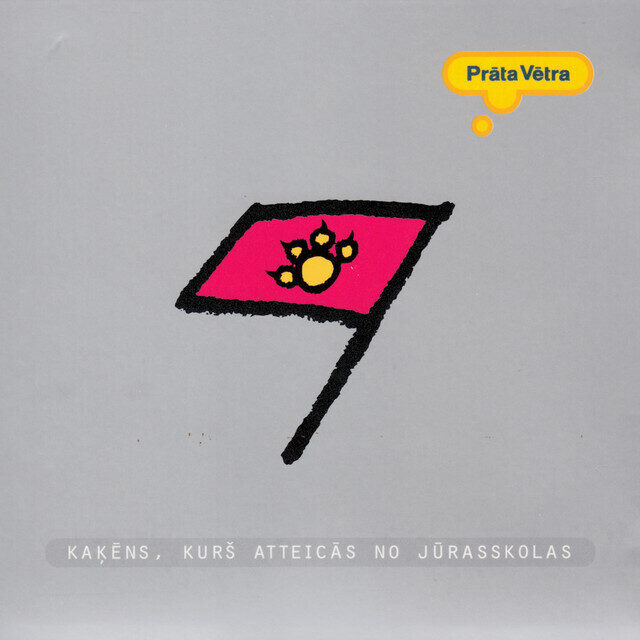 Prāta Vētra – Kaķēns, Kurš Atteicās No Jūrasskolas (CD)