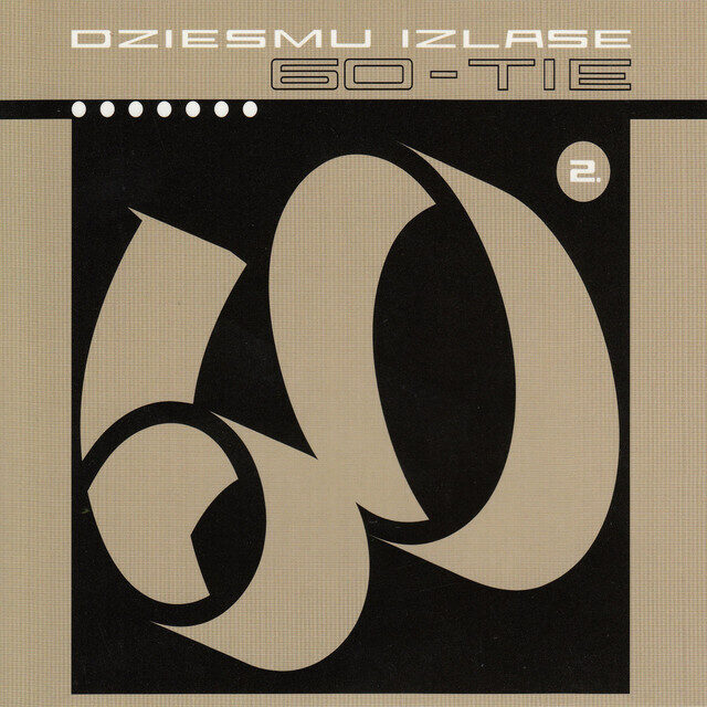 Various – Dziesmu Izlase – 60-tie #2 (CD)