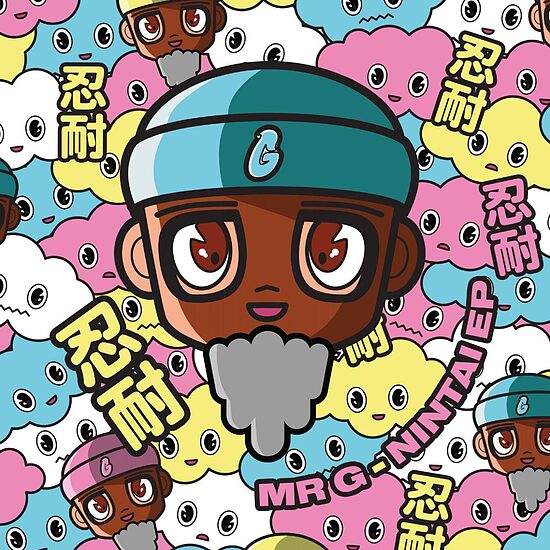 Mr G – Nintai EP