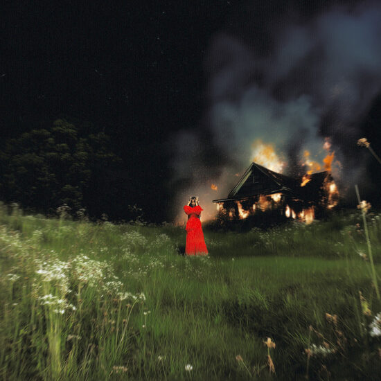 Aminata – Liela Meitene