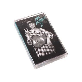 Mac Demarco – 2 (KASETE)