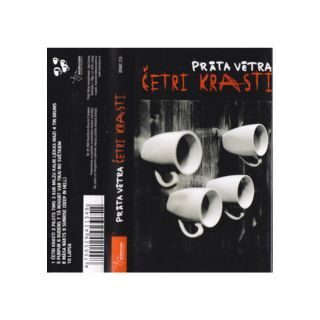 Prāta Vētra – Četri Krasti (KASETE)