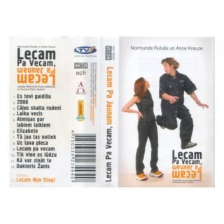 Normunds Rutulis un Ance Krauze – Lecam Pa Vecam, Lecam Pa Jaunam (KASETE)