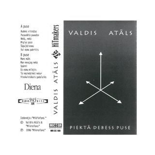 Valdis Atāls, Hitmakers – Piektā Debess Puse (KASETE)