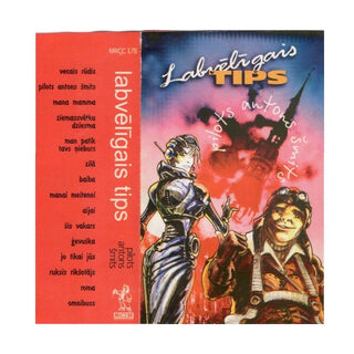 Labvēlīgais Tips – Pilots Antons Šmits (KASETE)