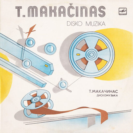 T. Makačinas – Disko Muzika