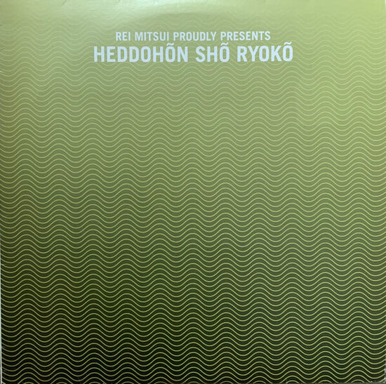 Rei Mitsui – Heddohõn Shõ Ryokõ