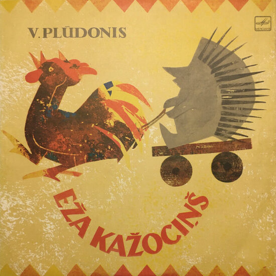 V.Plūdonis – Eža Kažociņš