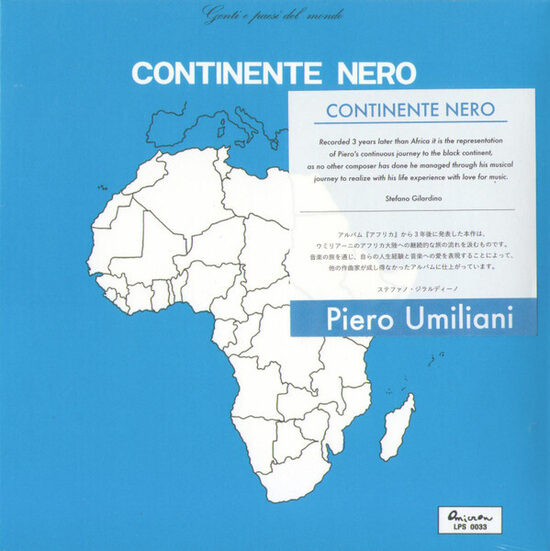 WORLD/FUNK/SOUL/JAZZ