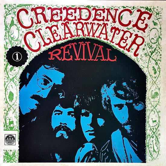 Creedence Clearwater Revival – Creedence Clearwater Revival (Vol.1)