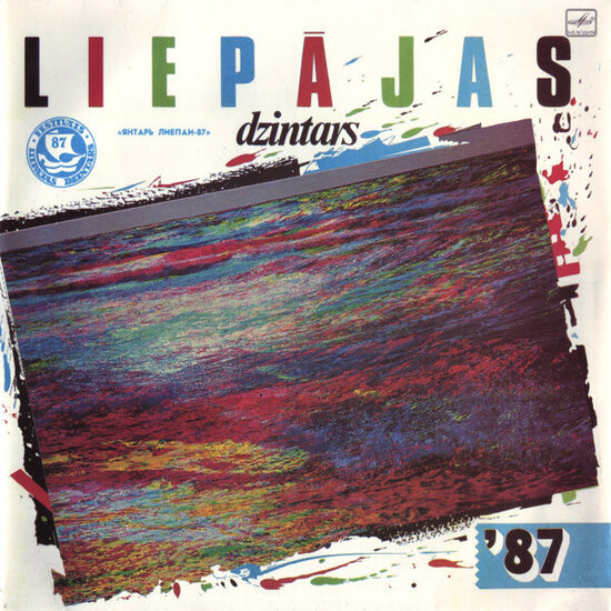 Various – Liepājas Dzintars '87