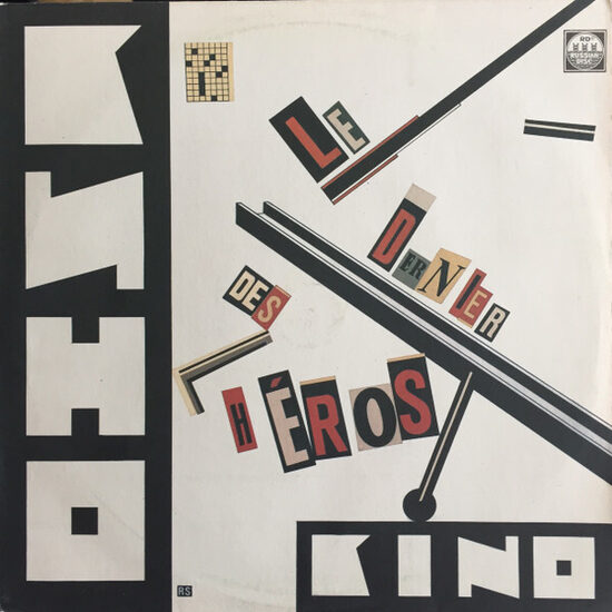 Кино = Kino – Последний Герой = Le Dernier Des Héros