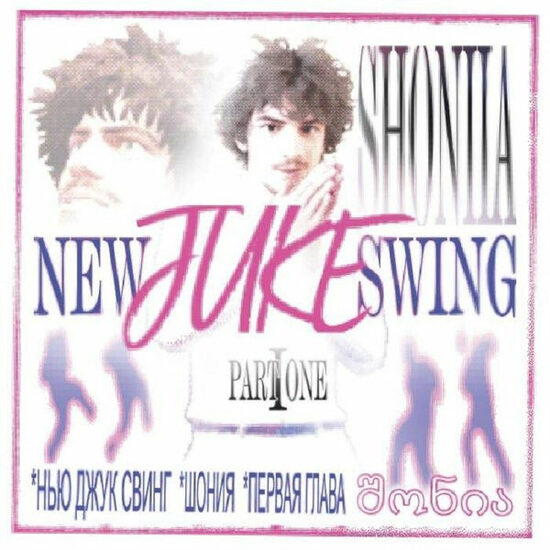 Shoniia – New Juke Swing