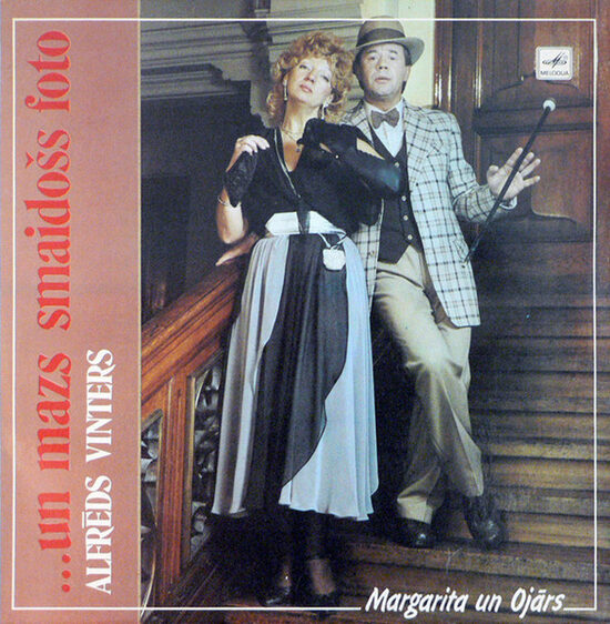 Alfrēds Vinters, Margarita Vilcāne, Ojārs Grīnbergs– ...un mazs smaidošs foto