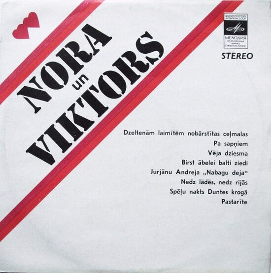 Nora Un Viktors – Dzied Nora Bumbiere Un Viktors Lapčenoks