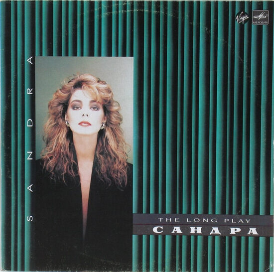 Sandra – The Long Play