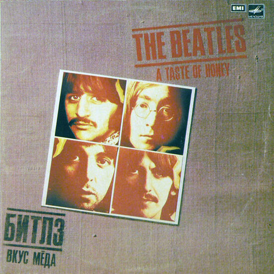 The Beatles – A Taste Of Honey