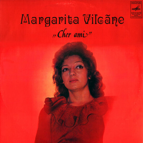 Margarita Vilcāne – Cher Ami