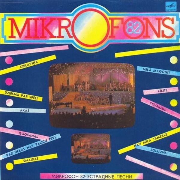 Various – Mikrofons 82